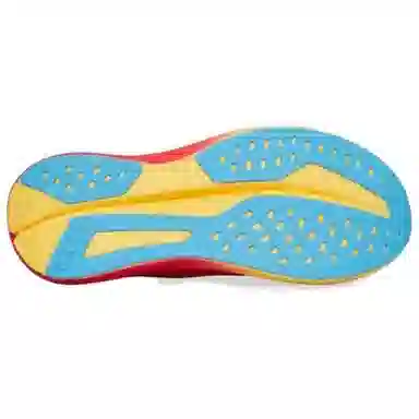HOKA ONE ONE Tor Ultra Yellow