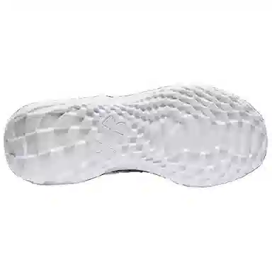 Under Armour SlipSpeed Mega White Red