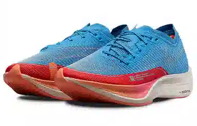 Nike ZoomX Vaporfly Next% 2 "For Future Me"