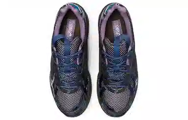 KIKO KOSTADINOV x Asics Gel-1130 Black Purple
