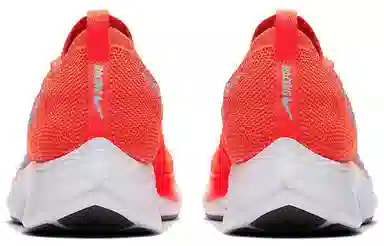 Nike Zoom VaporFly 4% Flyknit Bright Crimson