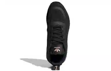adidas Multix