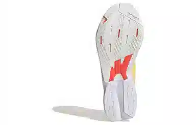 adidas Adizero Adios 8 Yellow