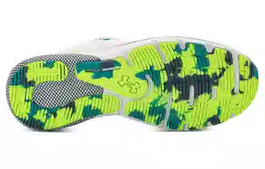 Under Armour HOVR Turbulence