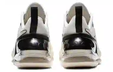 Nike Air Max Up Black White