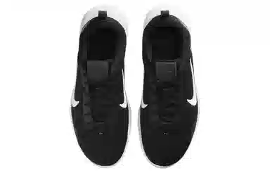 Nike Flex Experience Run 12