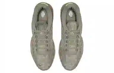 Nike Air Max Tailwind 4 SP "Digi Camo"