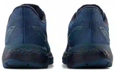 New Balance 880 Fresh Foam X GTX