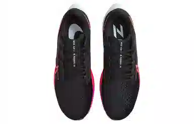 Nike Pegasus 38 Black Red Purple