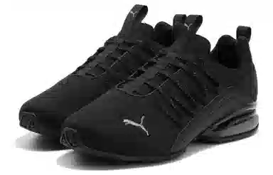 PUMA Axelion Black