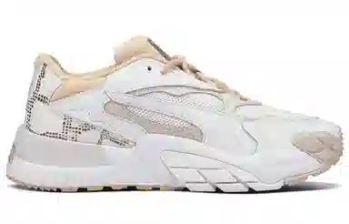 PUMA Hedra Snake Low