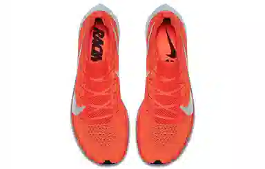Nike Zoom VaporFly 4% Flyknit Bright Crimson