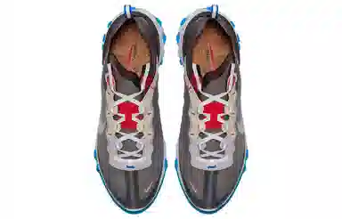 Nike React Element 87 Dark Grey