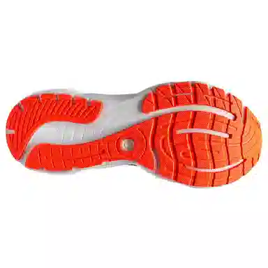 Brooks Glycerin 20