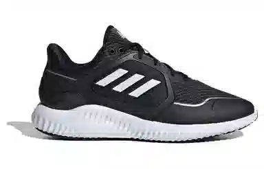 adidas Climawarm Bounce Black White