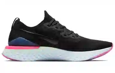 Nike Epic React Flyknit 2
