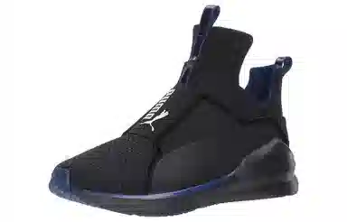 Puma Fierce Velvet Vr