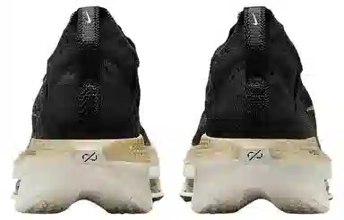 Nike ZoomX AlphaFly NEXT% 2 Black Gold