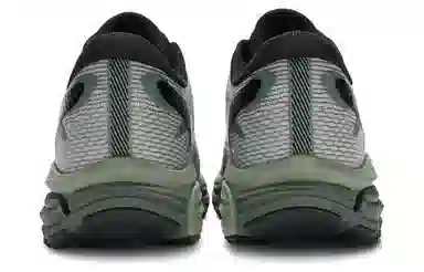 Mizuno NOVA MIX Grey Green