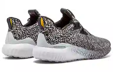 adidas AlphaBounce Motion Capture