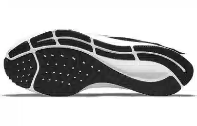 Nike Pegasus 38 Air Zoom FlyEase