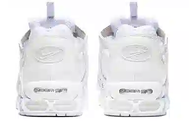 Nike Air Zoom Spiridon Cage 2 White