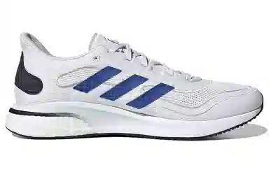 adidas Supernova