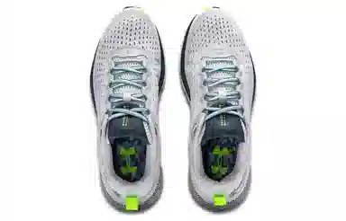 Under Armour HOVR Turbulence