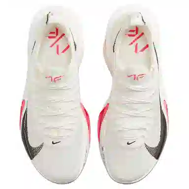 Nike Alphafly 3 White Red