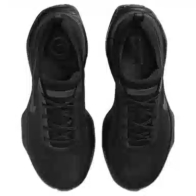 Nike Invincible 3 Black