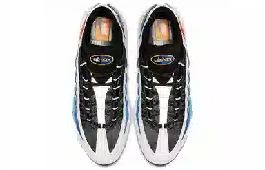 Nike Air Max 95 SE "Windbreaker"