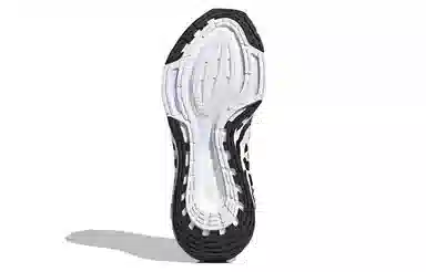 Stella McCartney x adidas Ultraboost 22 Graphic White