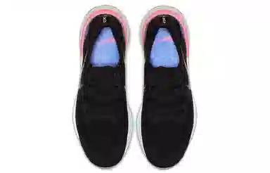 Nike Epic React Flyknit 2