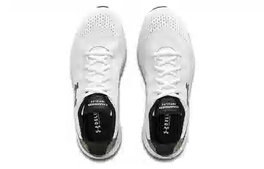 Under Armour Charged Impulse 2