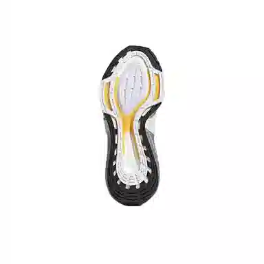 Stella McCartney x adidas Ultraboost 21 Metallic