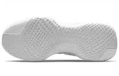 Nike Invincible Run 1 Flyknit White Silver