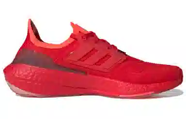 adidas Ultraboost 23 China Red