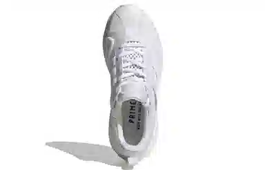 adidas Solar Glide KK