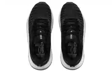 Under Armour UA Infinite Elite Black White