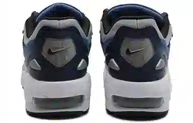 Nike Air Max 2 Light Midnight Navy