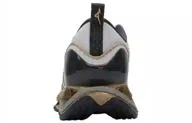 Mizuno Prophecy 11 White Gold