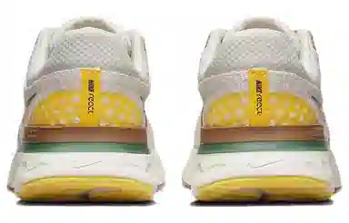 Nike React Infinity Run Flyknit 3 A.I.R. x Hola Lou Beige