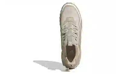 adidas Ultraboost All Terrain