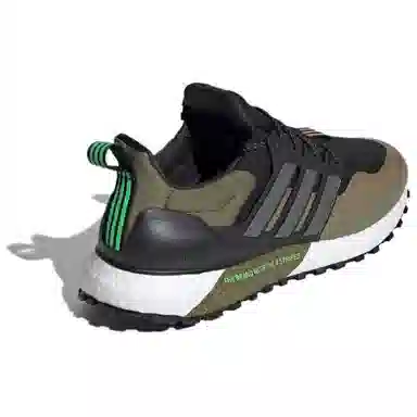 adidas Ultraboost Green