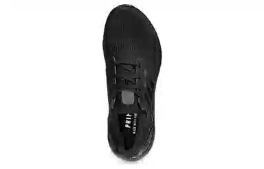 adidas Ultraboost 20 Black