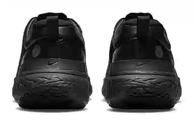 Nike React Miler 2 Shield Black