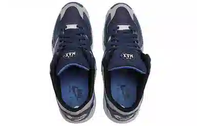 Nike Air Max 2 Light Midnight Navy