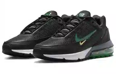 Nike Air Max Pulse Black Green