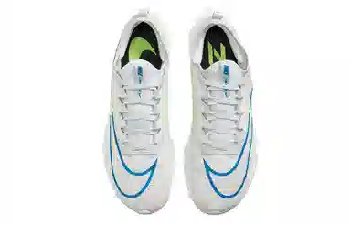 Nike Zoom Fly 4 White Yellow