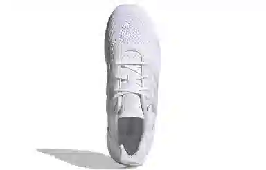 adidas Ultraboost DNA Prime